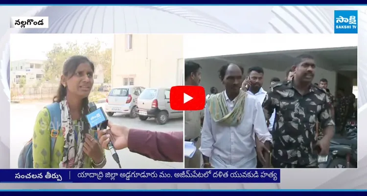 Court Sensational Verdict Life Imprisonment For 17 Members In Yadadri Bhongir Dist 