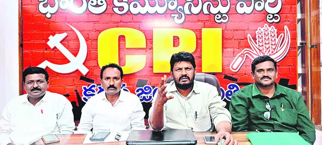 నిధుల కేటాయింపులో సీమను విస్మరిస్తే ఉద్యమం 