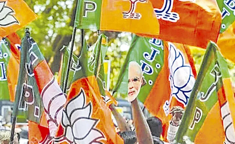 BJP Appoints President to 5 Districts in Telangana