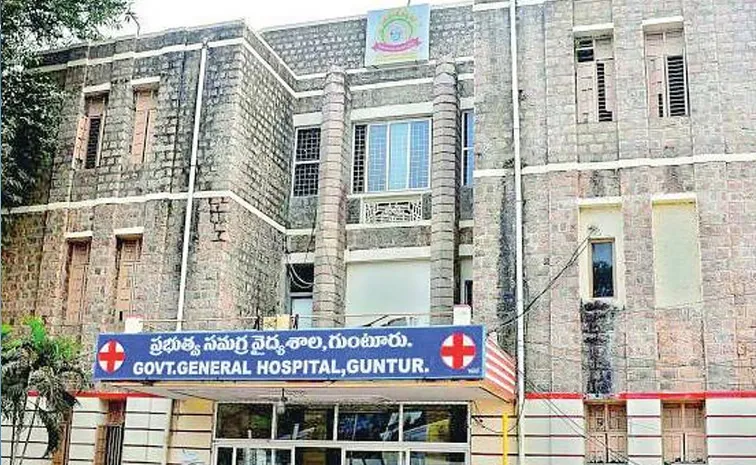 Another Woman Dies Of Gbs At Guntur Ggh