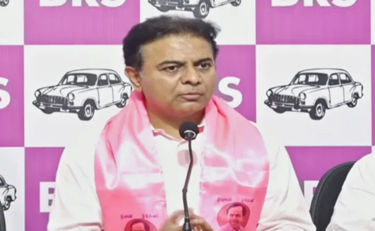 Ex Minister KTR Comments on CM Revanth Reddy