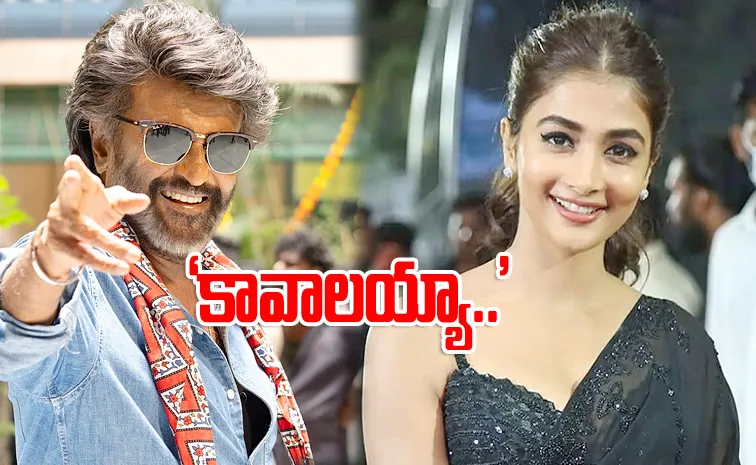 Pooja Hegde To Do Special Song In Rajinikanth Coolie Movie