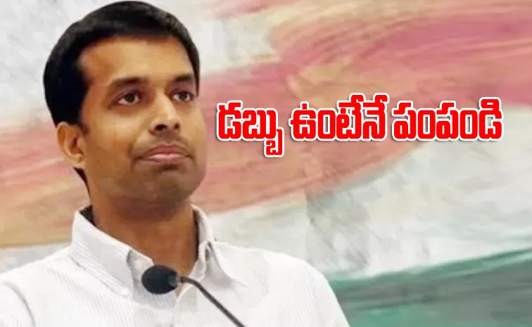 Unless You Are Rich: Pullela Gopichand Advice To Parents Goes Viral