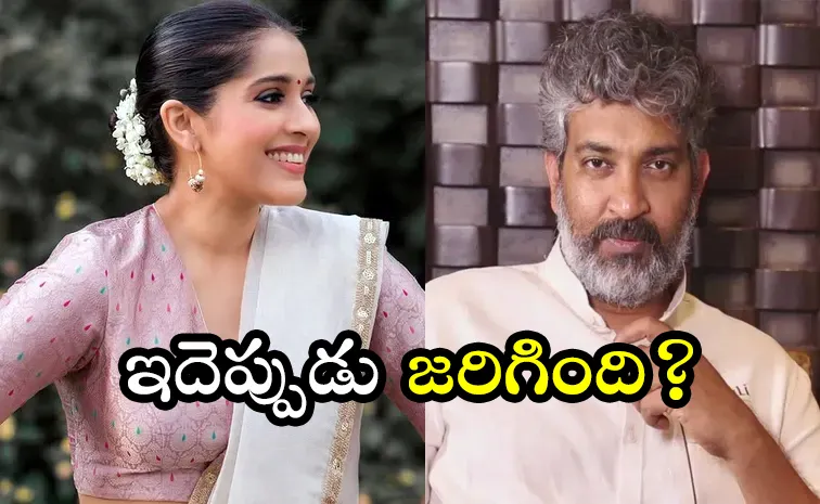 Anchor Rashmi Gautam, SS Rajamouli Serial Clip Goes Viral