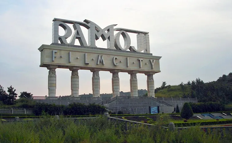 Poor People CPM Warn Ramoji Film City Management