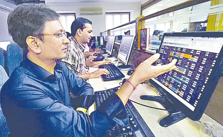 Market Updates: BSE Sensex closed at 75967 and down 29 point