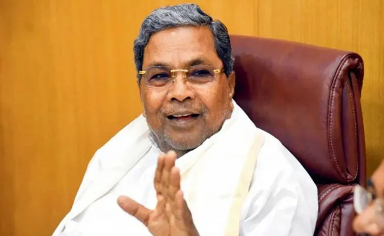 Lokayukta Clean Chit On Siddaramaiah Over Muda Case