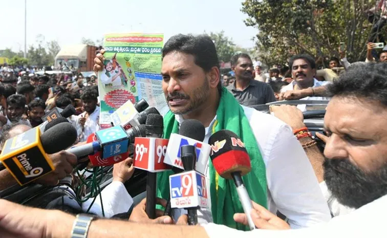 YS Jagan Serious Comments On CBN Over Security