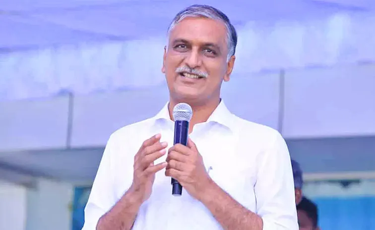 Relief To Harish Rao In Phone Tapping Case