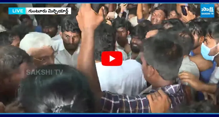 YS Jagan Witnessed His Fans Love In Guntur Mirchi Yard