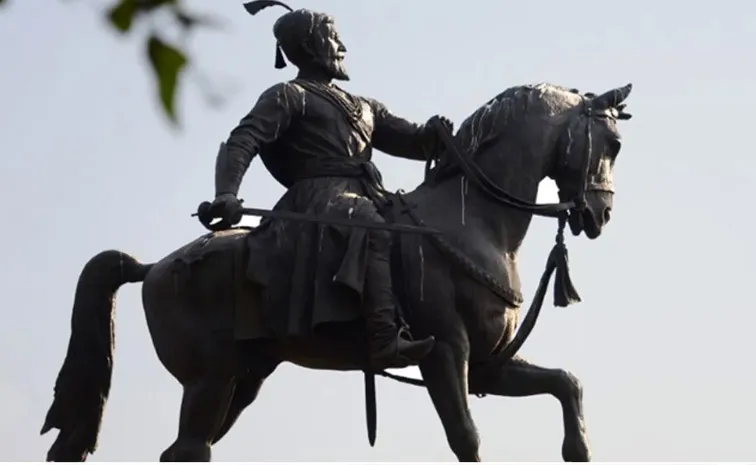 Chhatrapati Shivaji Maharaj Motivational Quotes