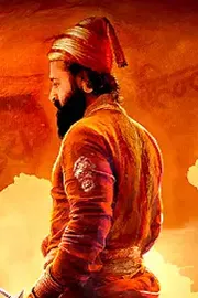 Rishab Shetty Starrer The Pride of Bharat Chhatrapati Shivaji Maharaj Movie Poster Out3