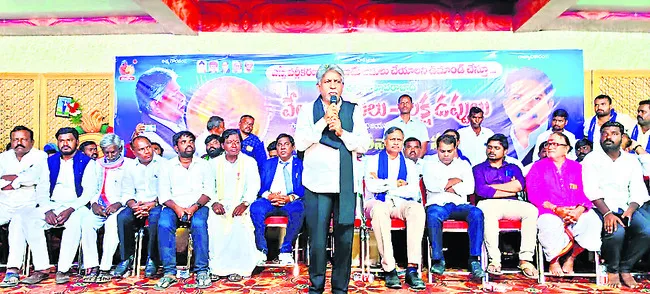 వర్గీకరణతోనే మాదిగలకు భవిష్యత్‌