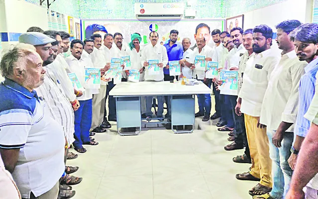 ఫీజు బకాయిలు విడుదల చేయాలి 