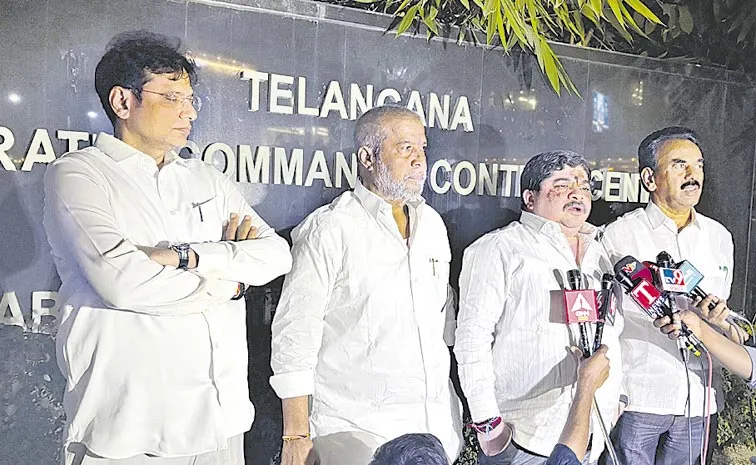 CM Revanth Reddy Review Meeting With Ministers In Command Control Room