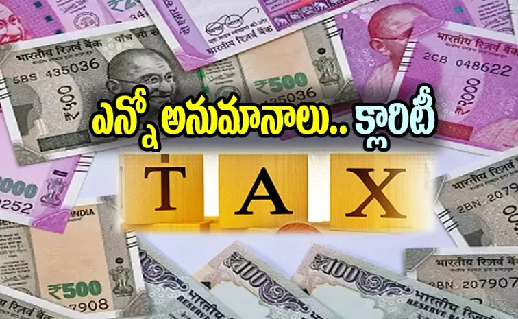 clarity on tax new regime which is introduced on union budget 2025 by nirmala sitharaman