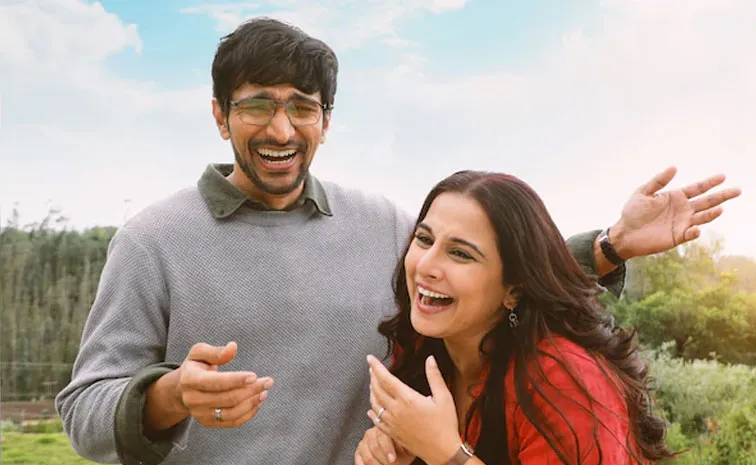 Pratik Gandhi Opens Up About His First Onscreen Kiss With Vidya Balan