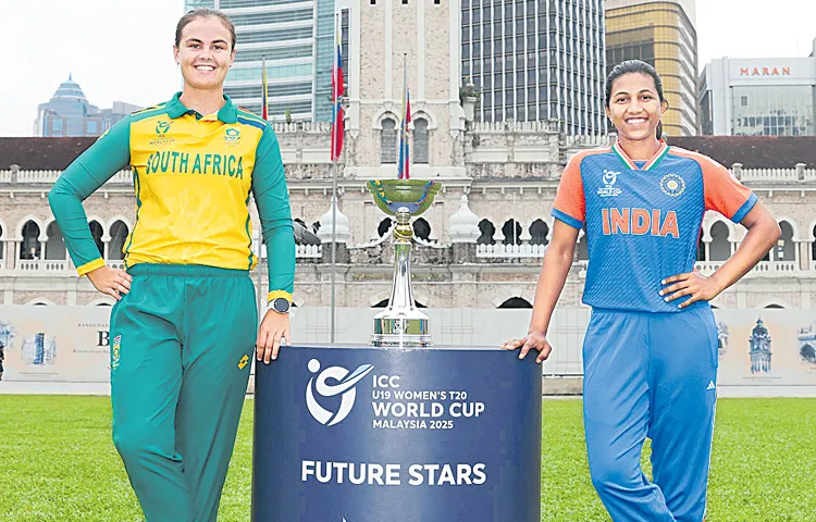 Womens Under 19 T20 World Cup finals today