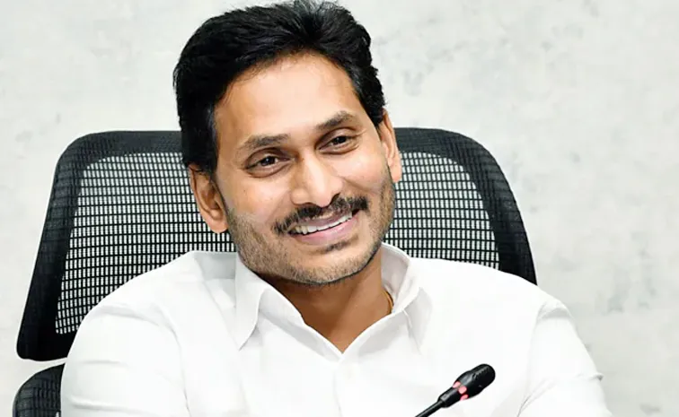  YS Jagan Congratulates Indian Women Under19 Team on T20 World Cup Victory