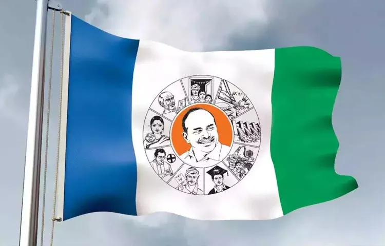 YSRCP Whip Corporators Municipal Chairpersond