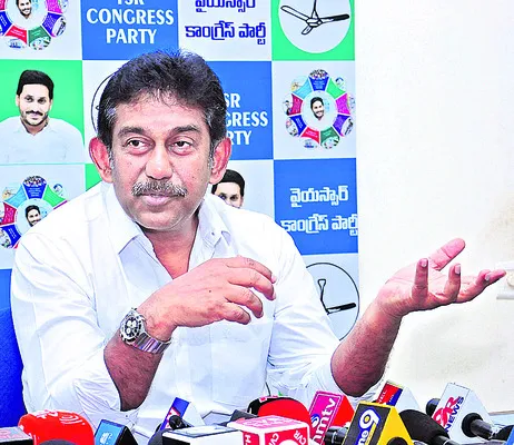 విద్యారంగాన్ని సర్వనాశనం చేశారు 