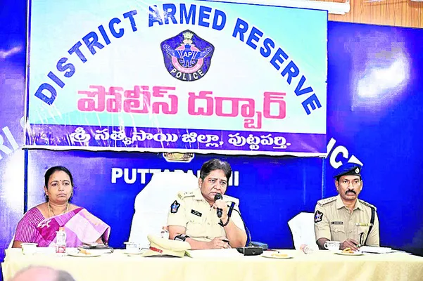 ఏఆర్‌ సిబ్బంది సంక్షేమానికి కృషి