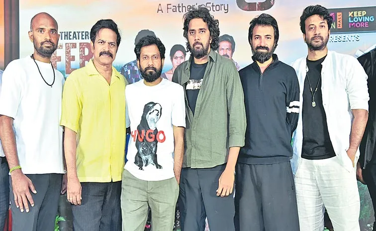 Director Nag Ashwin Speech At Baapu Pre-Release Event