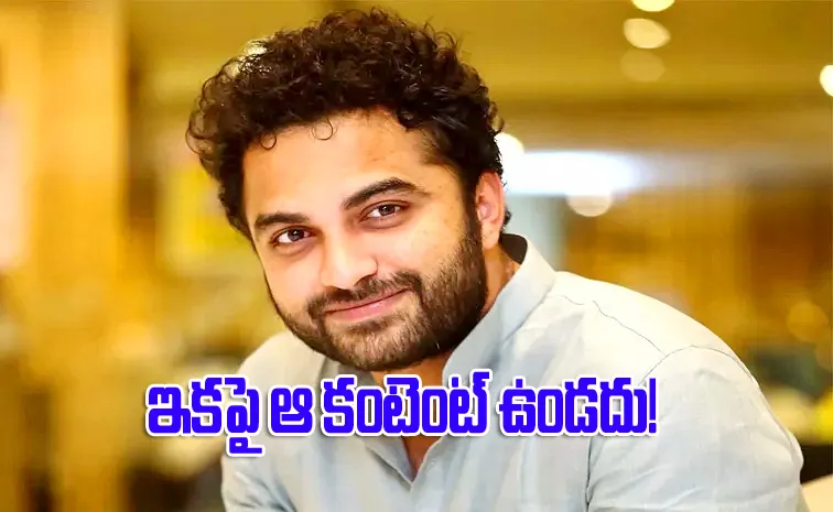 Tollywood Hero Vishwak Sen Shares A Letter to Fans About His Movies Failure