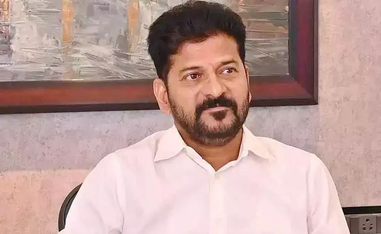 Cm Revanth Reddy Went To Nampally People Representatives Court