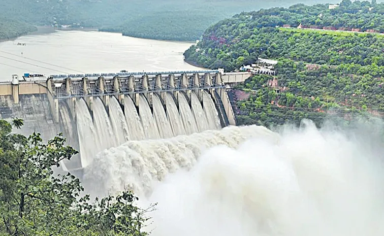 Srisailam project is in danger of security