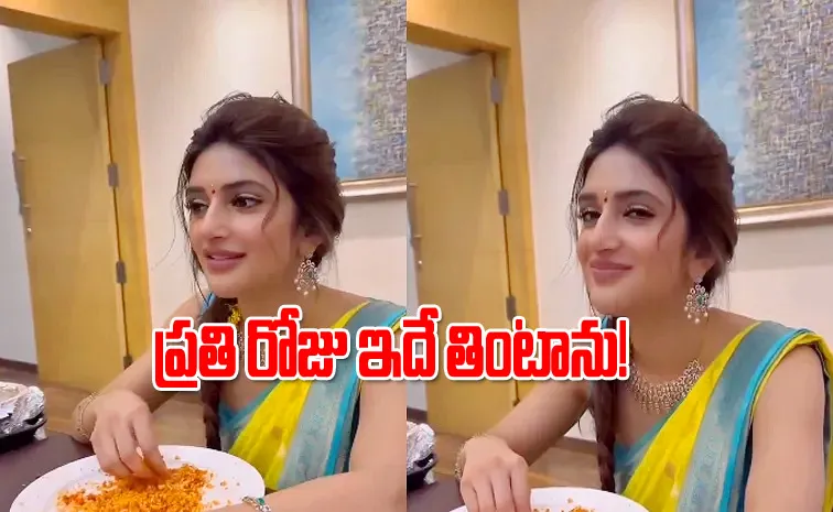 Tollywood Actress Sreeleela Latest Video In Social Media Goes Viral