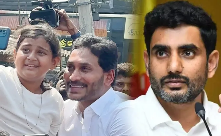 After Trolling Baby Devika iTDP False Campaign Over Her Mother Link to YSRCP