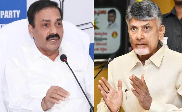 Kakani Govardhan Reddy Hits Out At CM Chandrababu