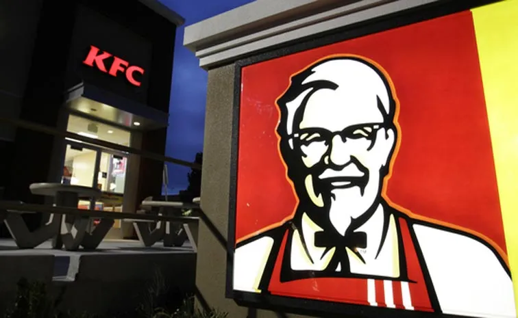 KFC is moving its corporate headquarters from Kentucky to Texas