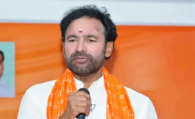 Union Minister Kishan Reddy On Teachers MLC Elections