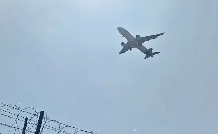 Flight Fly Over Tirumala Temple