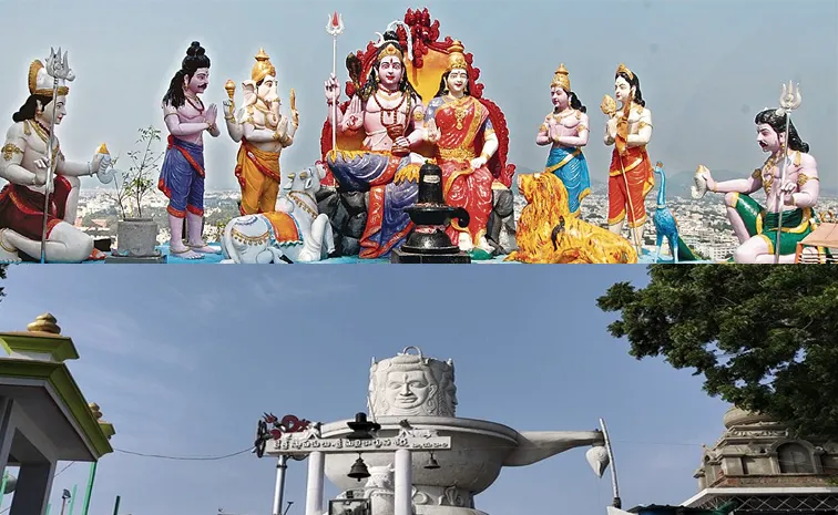 Vijayawada Sivagiri kshetram 40 feet sivialingam other deets inside