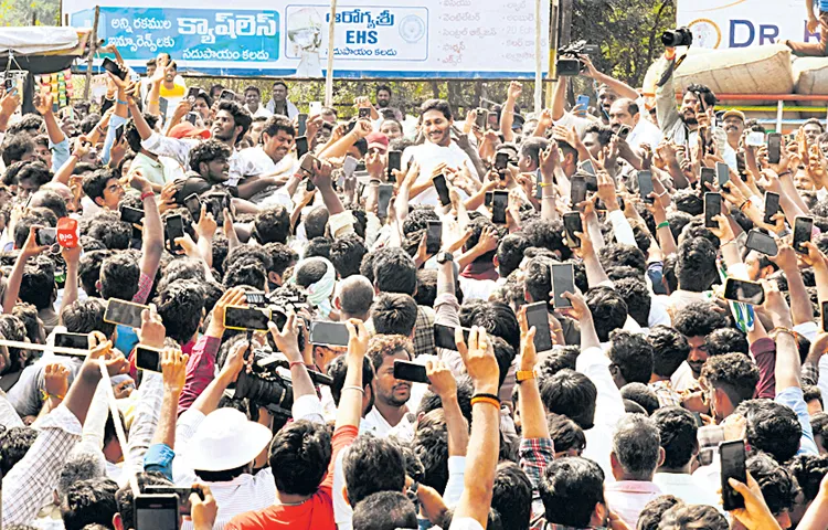 YS Jaganmohan Reddy in Guntur on Wednesday