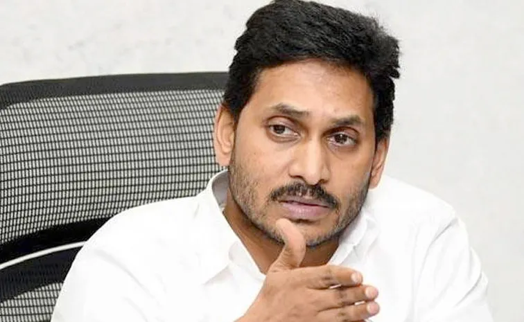 YSRCP President YS Jagan Takes On Chandrababu Naidu