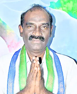 వైఎస్