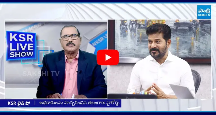 KSR Live Show On BRS And BJP Slams Congress Party 