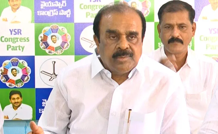 Jagan Security Row: Anantha Venkatarami Reddy Fire On Kutami Govt