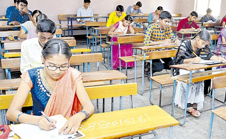 Intermediate Exams in AP to Begin From March 1