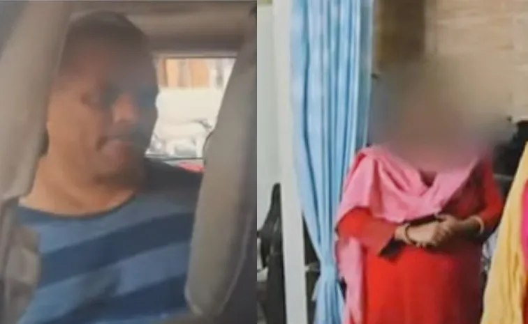 GHMC Janaki Ram Caught His Wife In Apartment