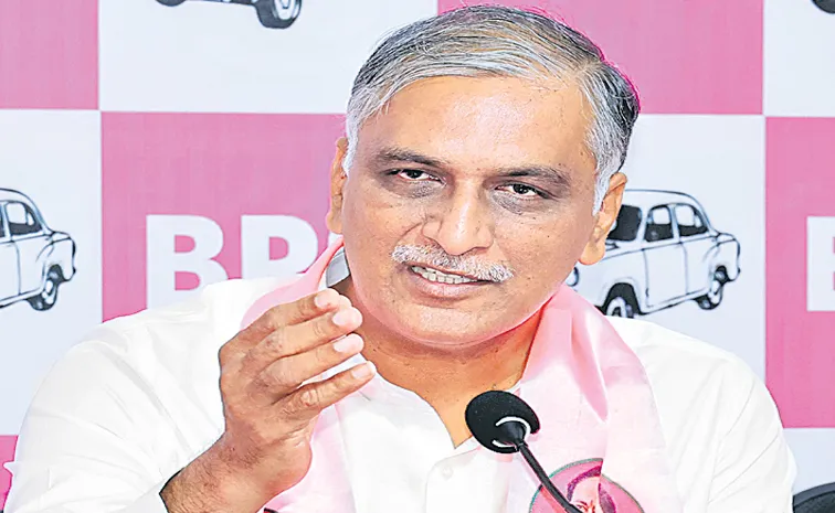 BRS Leader Harish Rao Fires On Revanth Reddy Govt