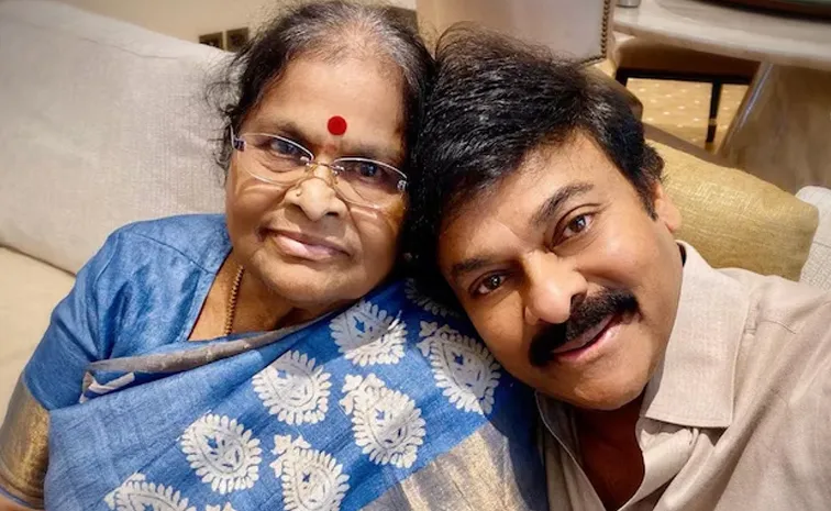 Chiranjeevi Mother Anjana Devi Now Checkup Her Health