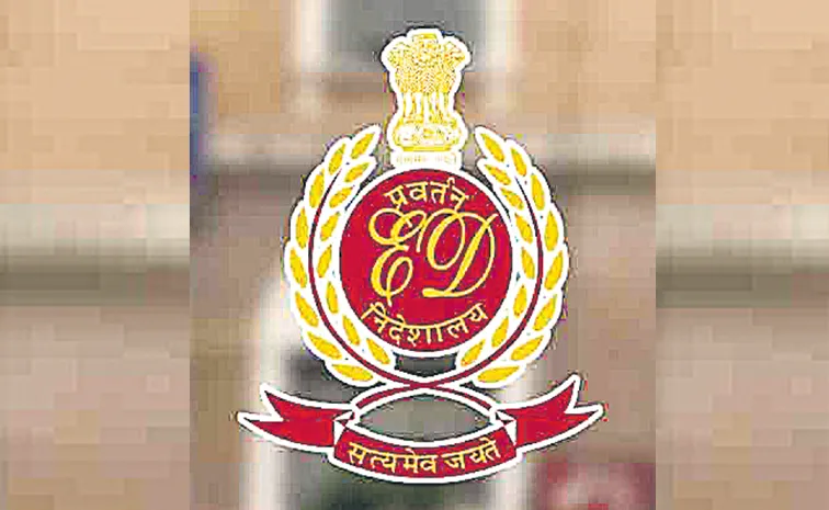 Enforcement Directorate to enquiry Falcon invoice discounting case