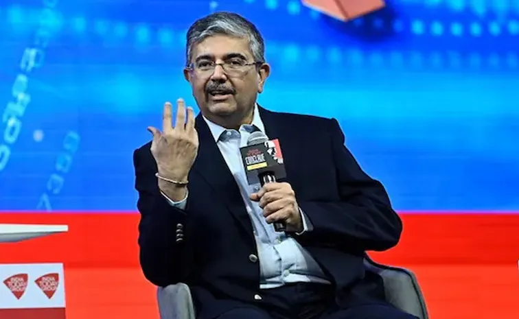 Uday Kotak raised concerns about the growing influence of FIIs in India stock market