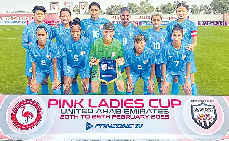 Victory over Jordan in first match of Pink Ladies Cup