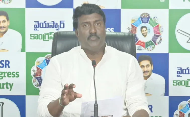 ‘టీడీపీ సైకోలు పైశాచికత్వం చూపిస్తున్నారు’